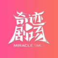 高清🈚码免费17c