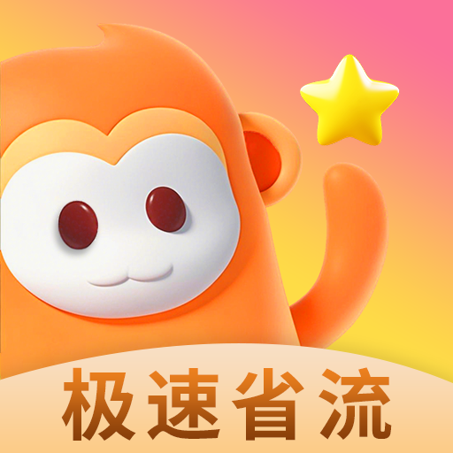 成人劫色APP蜕变版APP应用