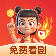 猛料视频下载APP应用