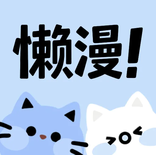 WWW,385av·COM网站APPAPP应用