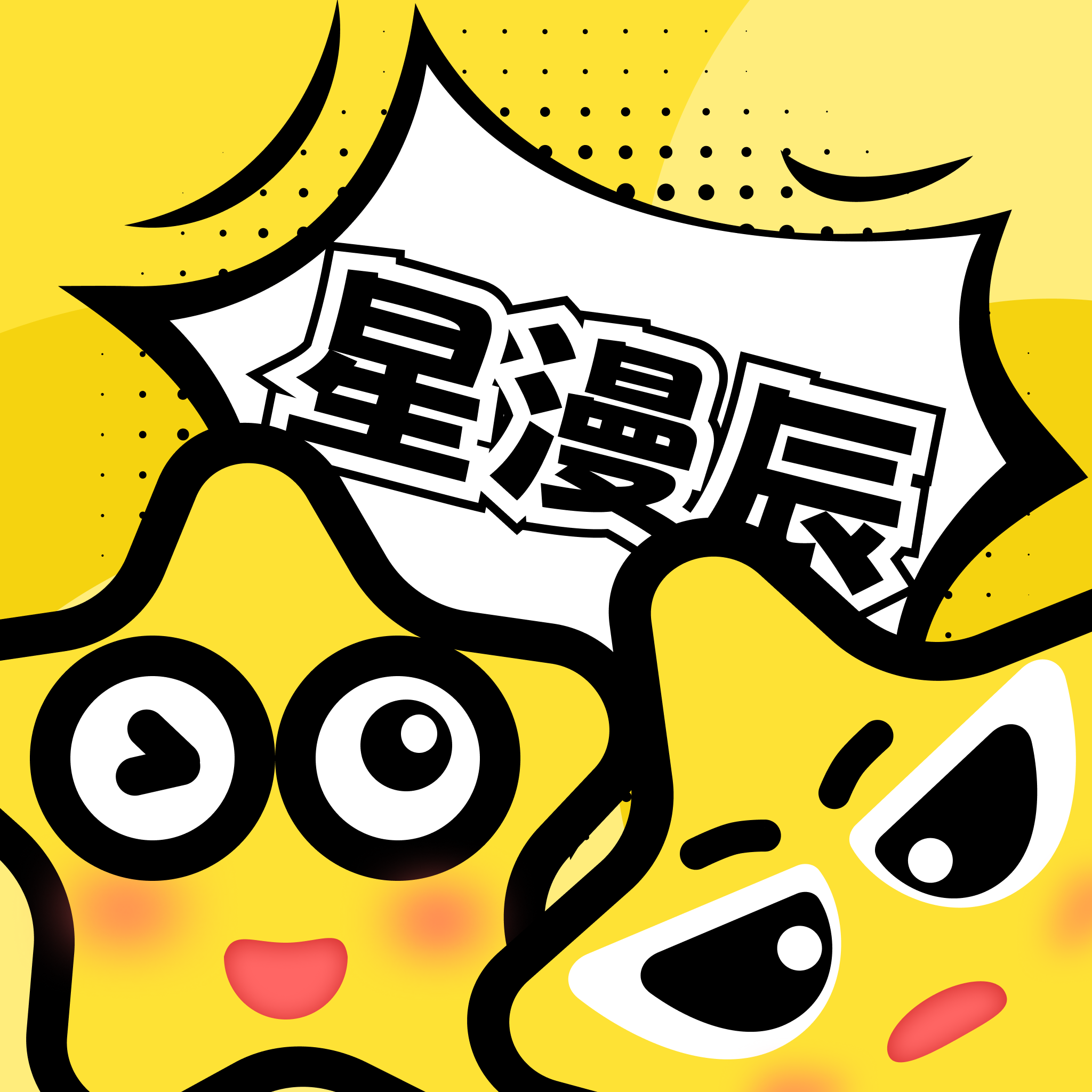 049TV直播怎么下载APP应用