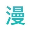 高清🈚码免费17c