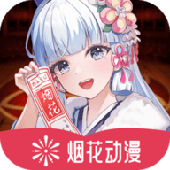樱桃软件APPAPP应用