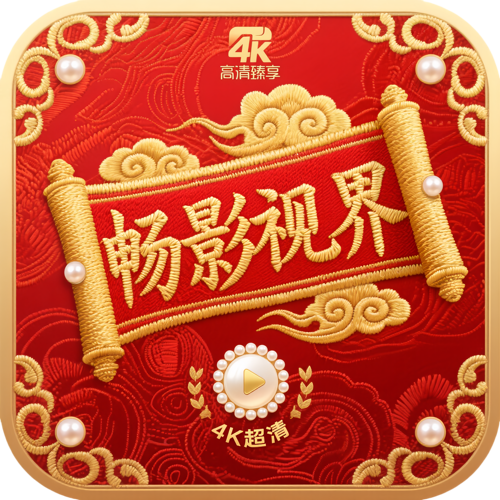 桃花视频