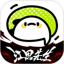 WWW,790av·COM网站APPAPP应用