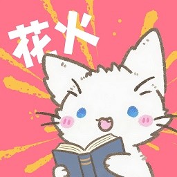 色盒直播