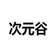 WWW,av984·COM网站APPAPP应用