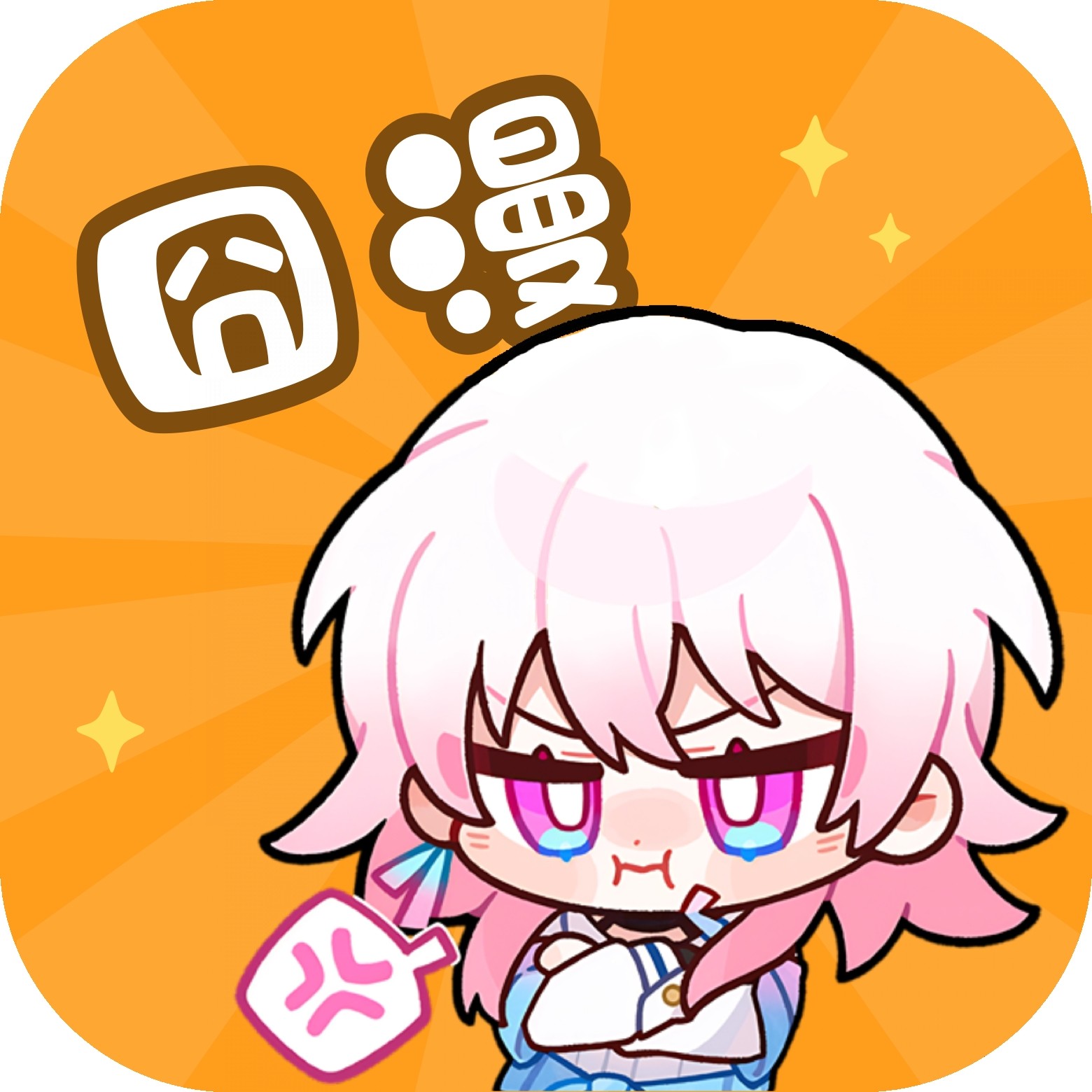 私房视频下载官方版图片